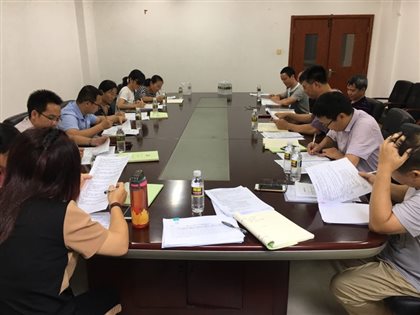C:\Users\Administrator\Desktop\2019年5月份支部会议照片\微信图片_20190505234037.jpg